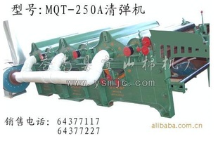 嵯֯豸
