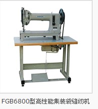 ӦFGB6800װһ