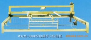 Եͷ笷-WQM-3000