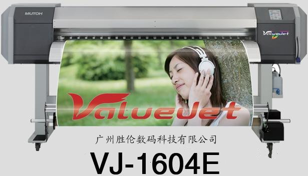 ӦMUTOHдepsonдVJ-1604