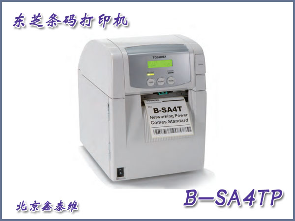װˮϴӹӡB-SA4TP