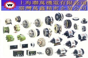 һƶESC-100ESC-200