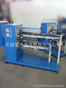 30Ӣ&40ӢPPо豸