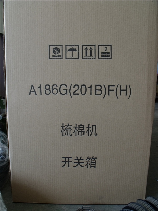 ޻A186G(201B)F(H)Դ
