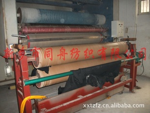 ˫1600MM-2800MM