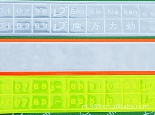 *ʾϻPVC⾧ϻ