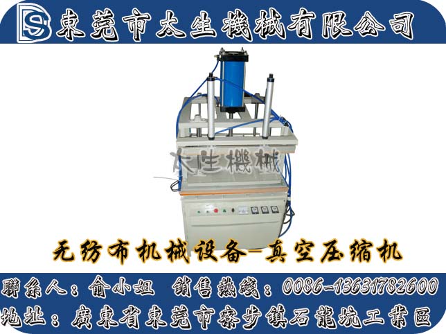 ޻豸