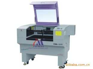 CMA-1610ͼӹ/и