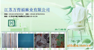 折价处理全新验卷机1台!!!