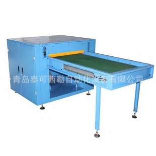 ޻ɻballfibermachinefiberballmachine
