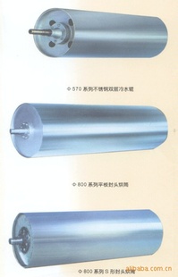 厂家厂价直销---印染烘筒等.(有压力容器许可)