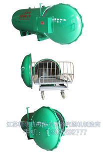 精明蒸纱缸,蒸纱缸价格及报价,一台起送厂家直销