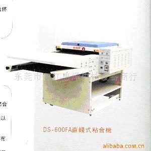 NHG500ʽճϻ