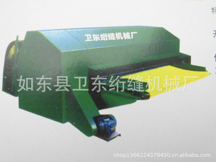 綫笷еWD-520850޷