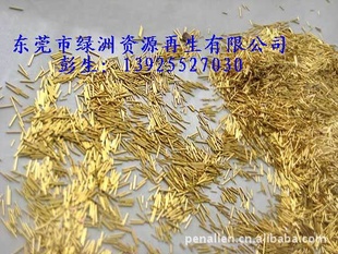 նƽҶݸ޽ұ13925527030