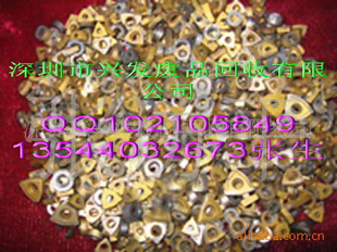 ұٸ׸ְĸٸַɱģCNCؾ