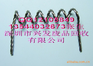 󹺷ϸٸַ˿նĤٽ˿13544032673