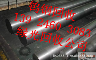 зϾٸ֣϶ַϾٸ̹13924603083