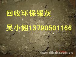 ڻ13790501166