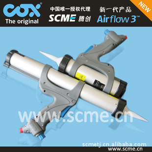 ӢCOX600mlȫϵ
