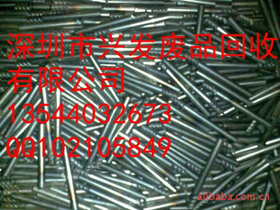 ұٸְ׸ģ߷Ϸٸ13544032673
