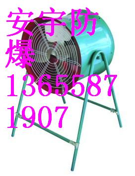 G2-2תrpm29000.12kwʽͨ