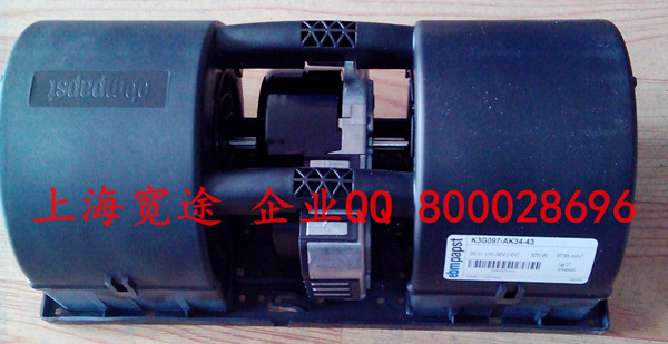 RV40-18/12lذ(ebmpapst)