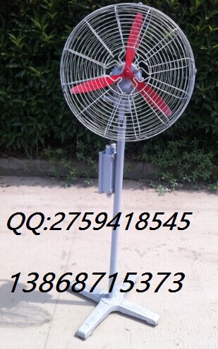 BFS-600ŷ/0.37KW/380V/9500M3
