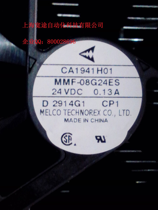 MMF-08C12DM-RC5MitsubishiƵ