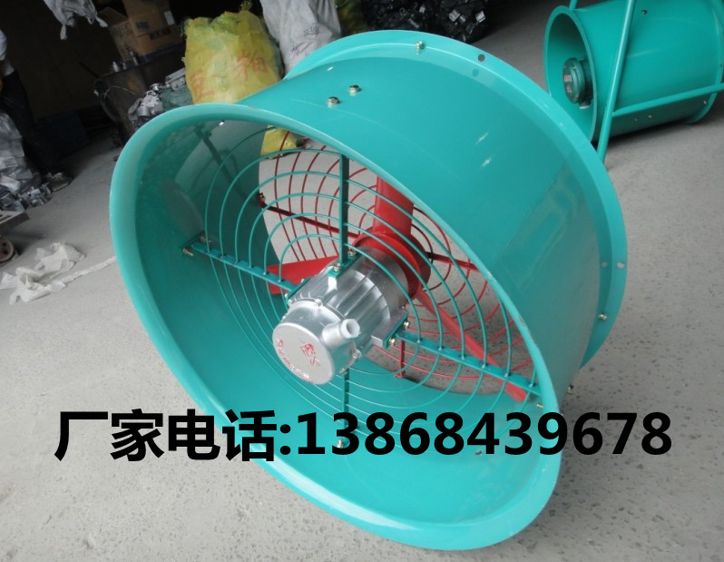 BAF-400/220V
