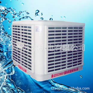 յʪ·APS-880S