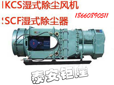 KCS-400Lص㡪̩¡