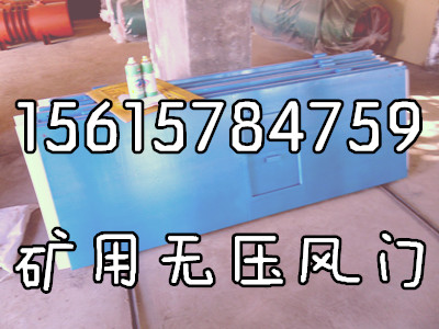 ȸ߶˷Żеװһ