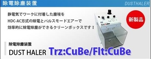 ձSSD/۳װTrz:Cube