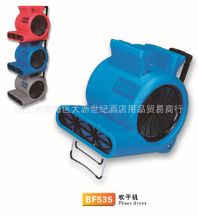 BF535ʪشɻھƵꡢҾӡá