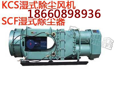 KCS-150Dʪʽ|ʪʽֱ