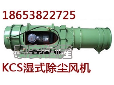KCS-180LDʪʽ11
