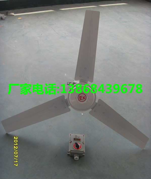 BAS51-1200