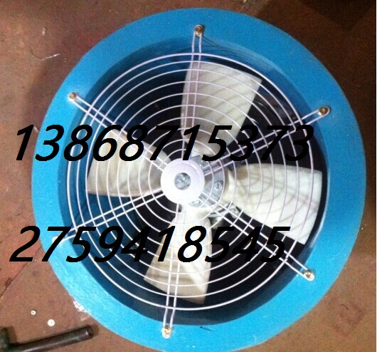 0.18KW/1450rmp/380V/BFS400ŷ
