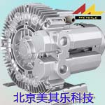 美其乐耐算耐腐蚀漩涡风机功能多型号全010-56370019