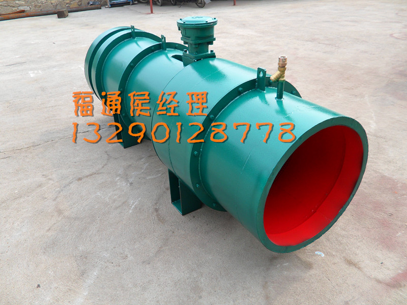 30KWKCS-400Dʪʽб