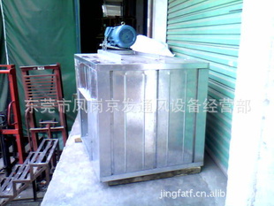ȫֱ22"X5.5kw