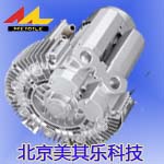 美其乐气环风机大风量低噪音轻量化010-56370019