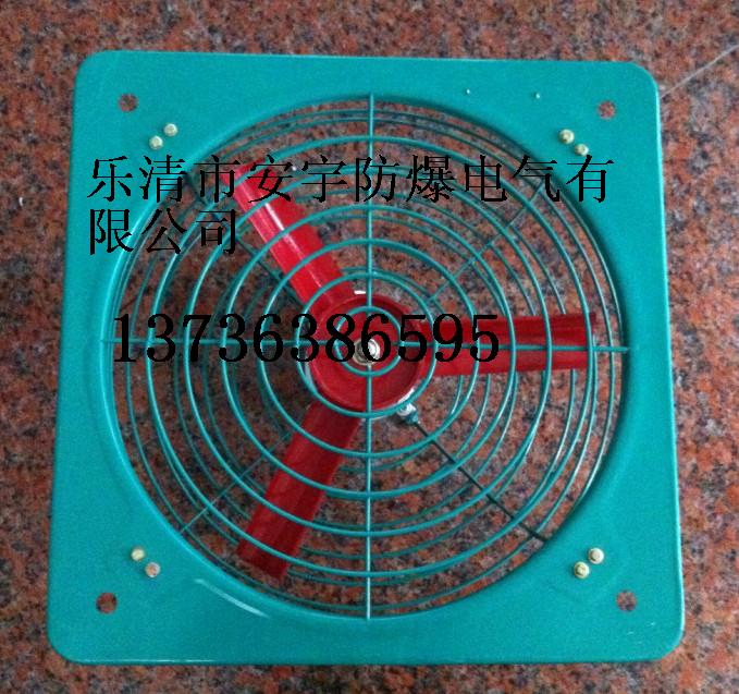 BFS-300/220V÷Ƿŷ120W
