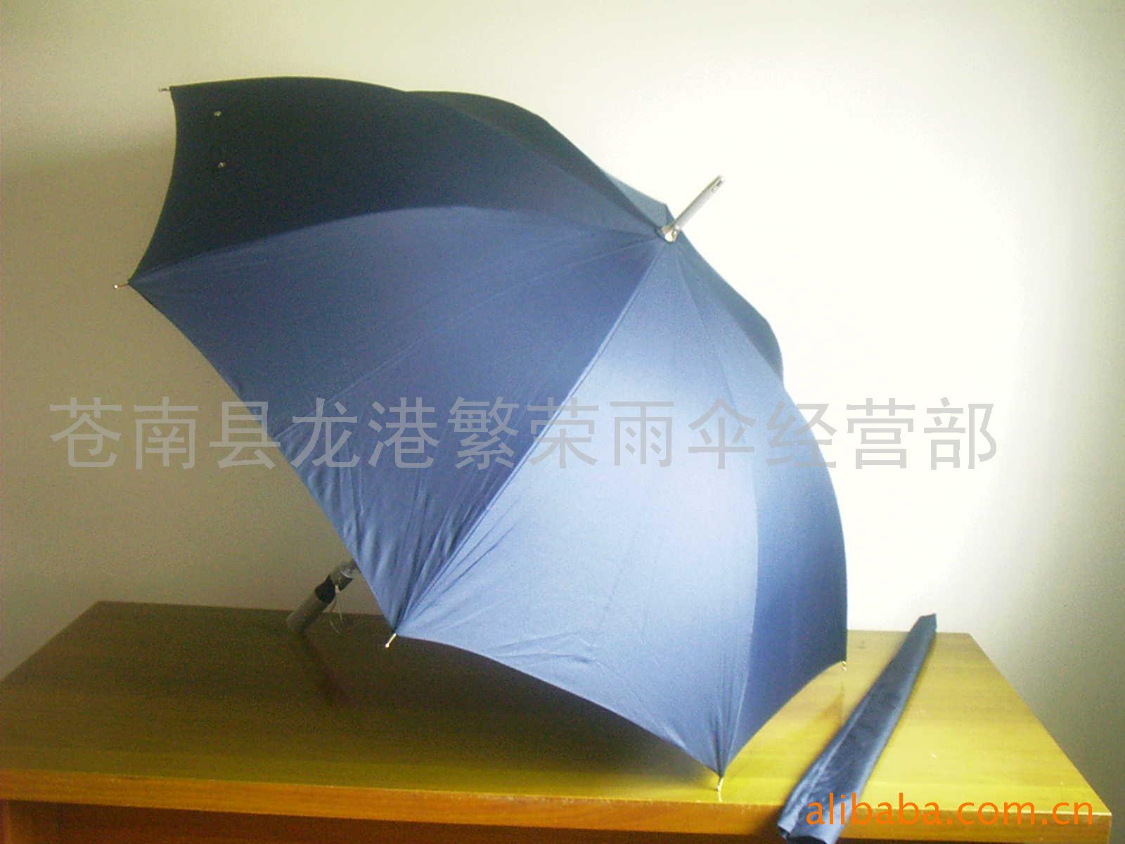 高尔夫伞汽车遮阳伞良工艺信誉保障
