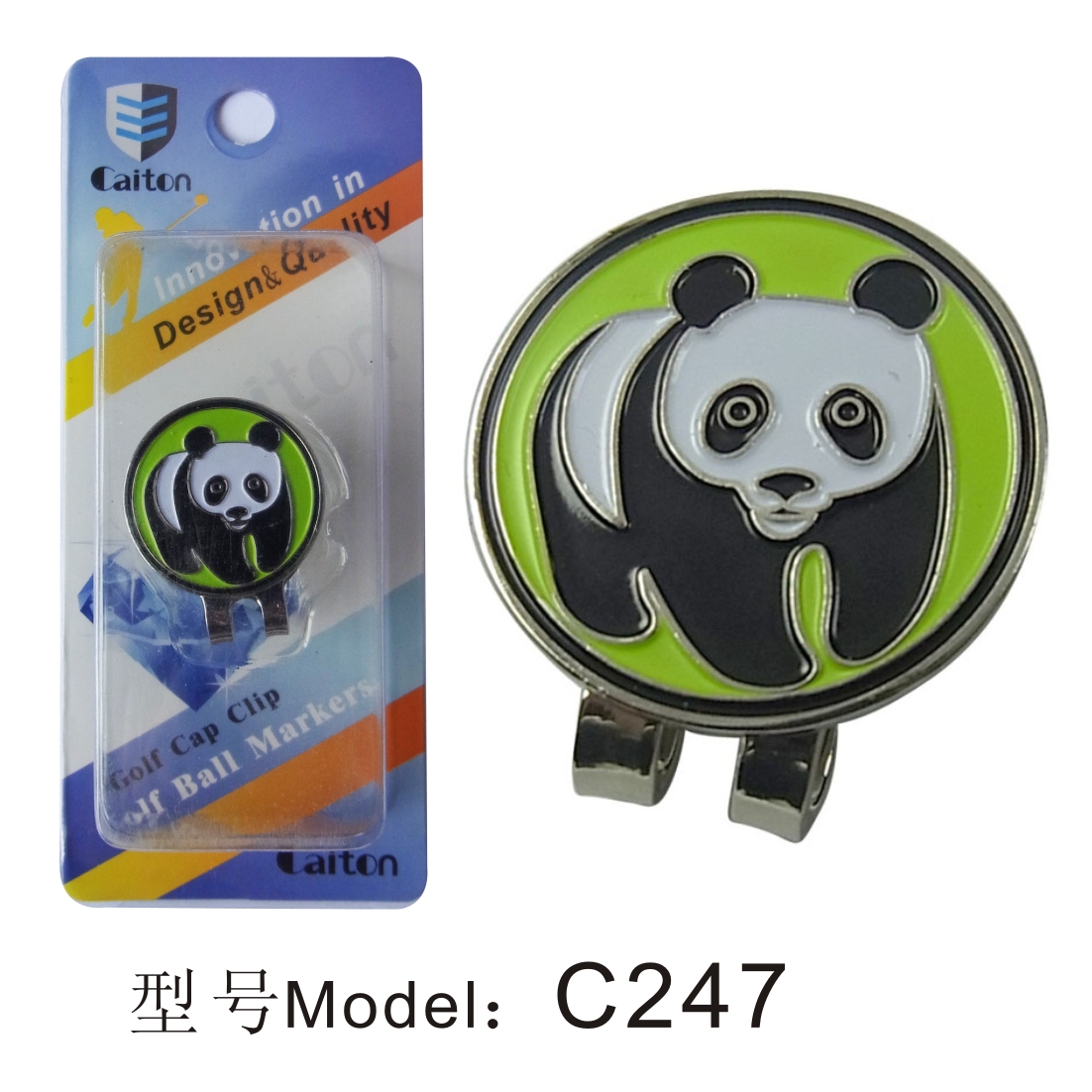 ߶caitonC247èñ