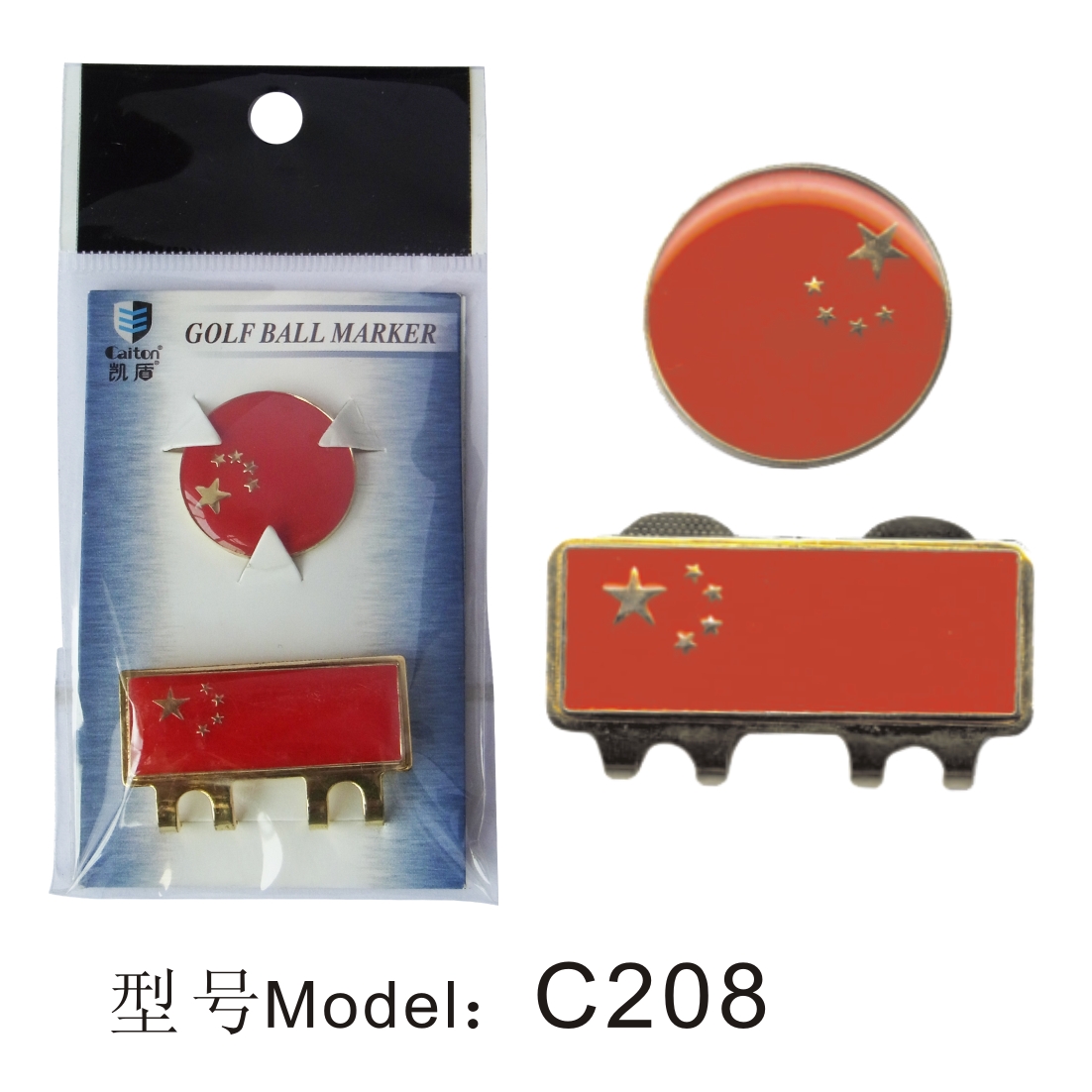 ߶ñc208makr