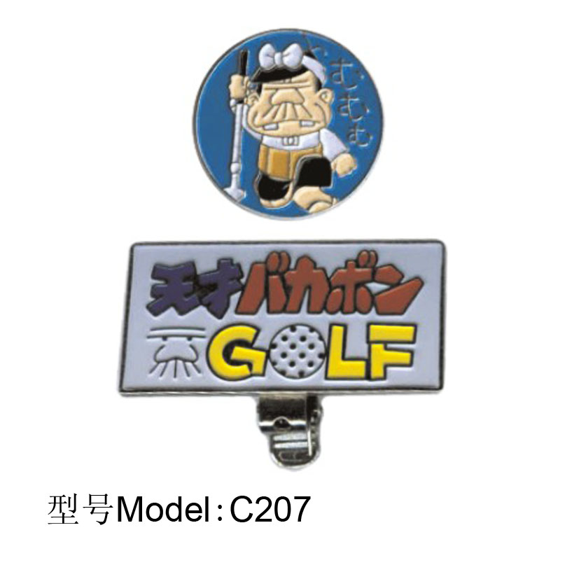߶C207ñ