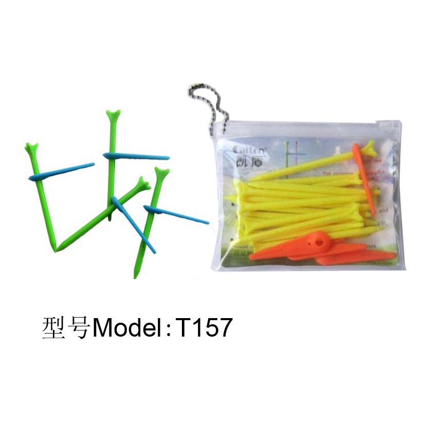 Ҵֱ߶T157