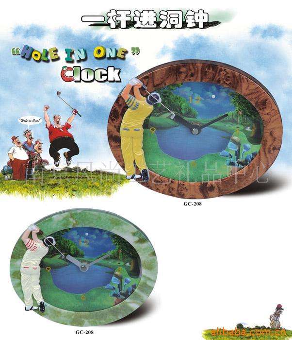 ߶һ˽ʱ